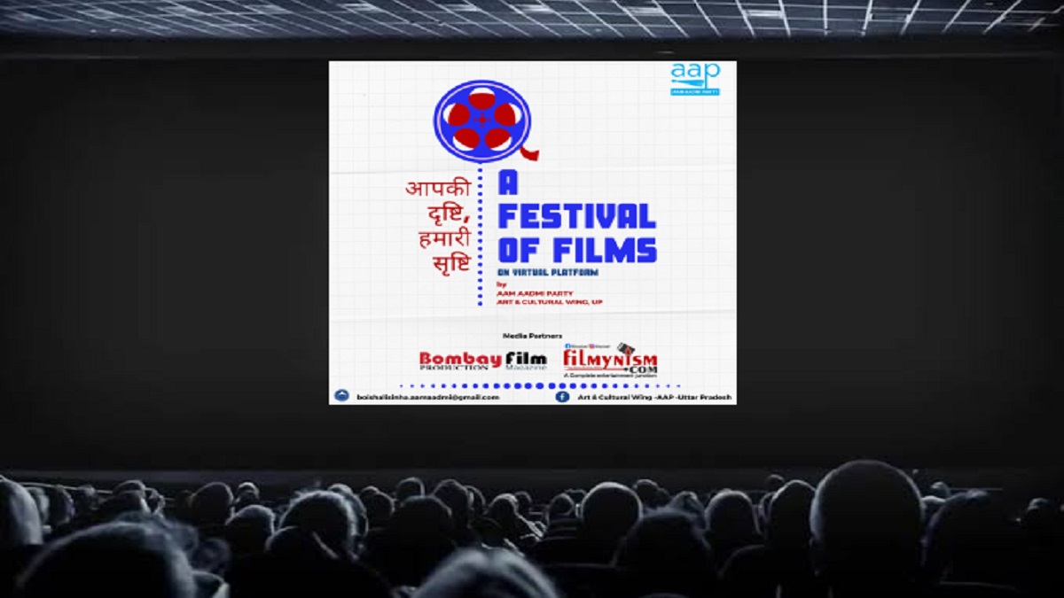 Aam Aadmi Party(AAP) Film Festival-Filmynism