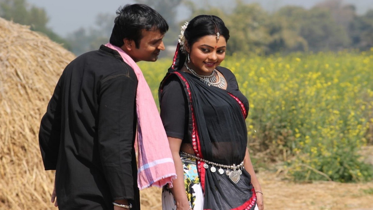 Bhojpuri Film 'Tu Diya Aur Baati Hum'-FIlmynism
