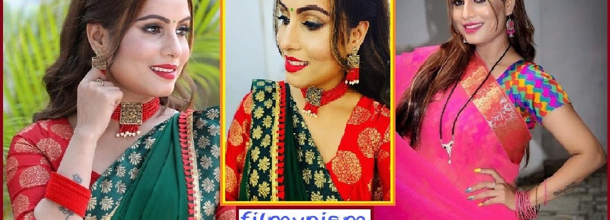 Bhojpuri Actress Sanjana Raj-Filmynism