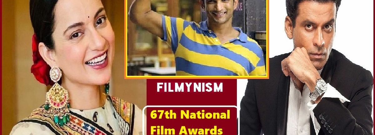 National Award-Kangana Ranaut, Manoj Bajpayee and Sushant Singh Rajput in Chhichhore-Filmynism