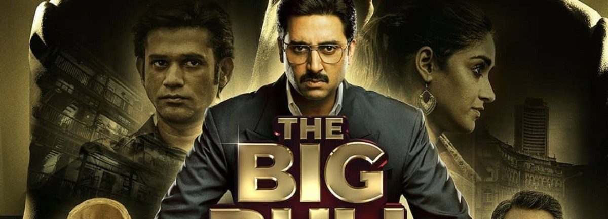 The Big Bull-Harshad Mehta-Scam 1992-Filmynism
