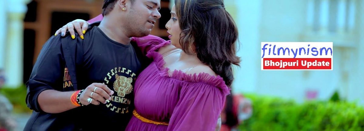 Rani Chatterjee in Jigar Mera Ghayal Kar Diya-Filmynism