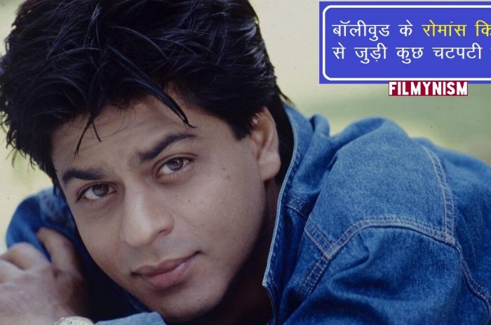 Shahrukh Khan-30 Years in Bollywood-Filmynism