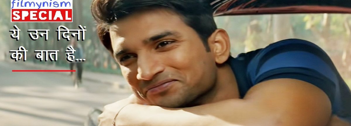 Sushant Singh Rajput-Filmynism