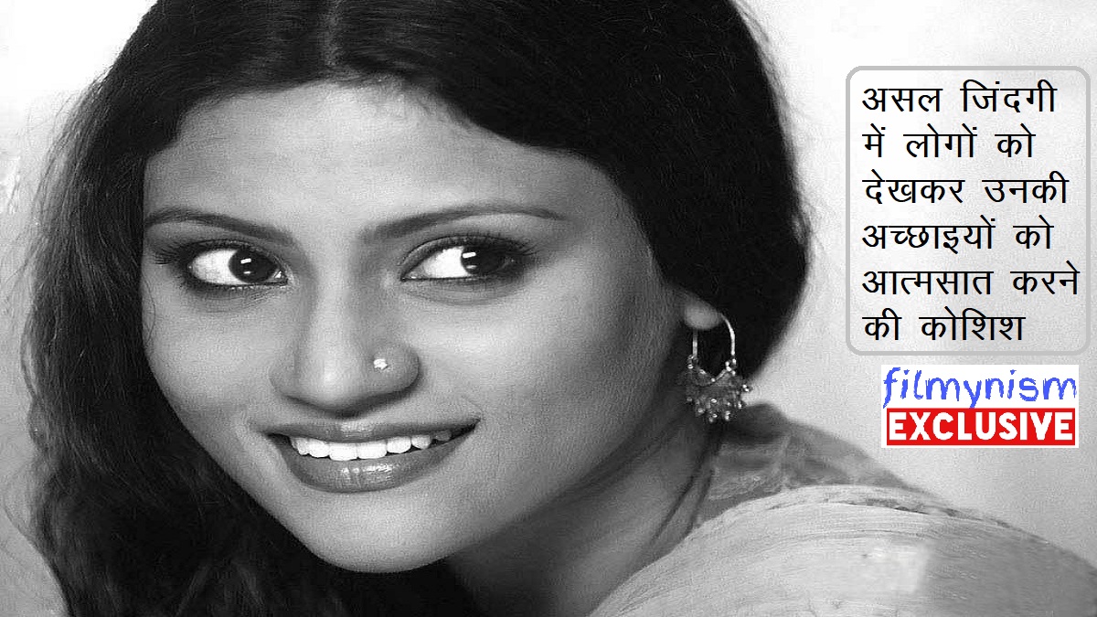 Konkona Sen in Mumbai Diaries 26-11-Filmynism
